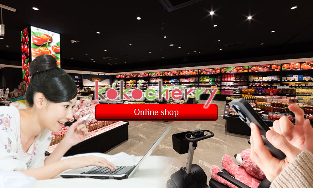 kokocherry-Online Shop
