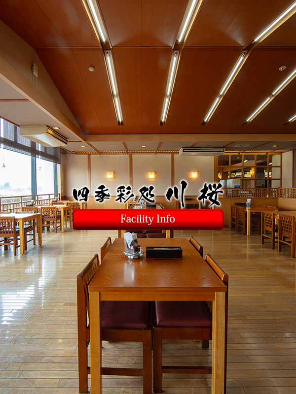 Restaurant　kawazakura